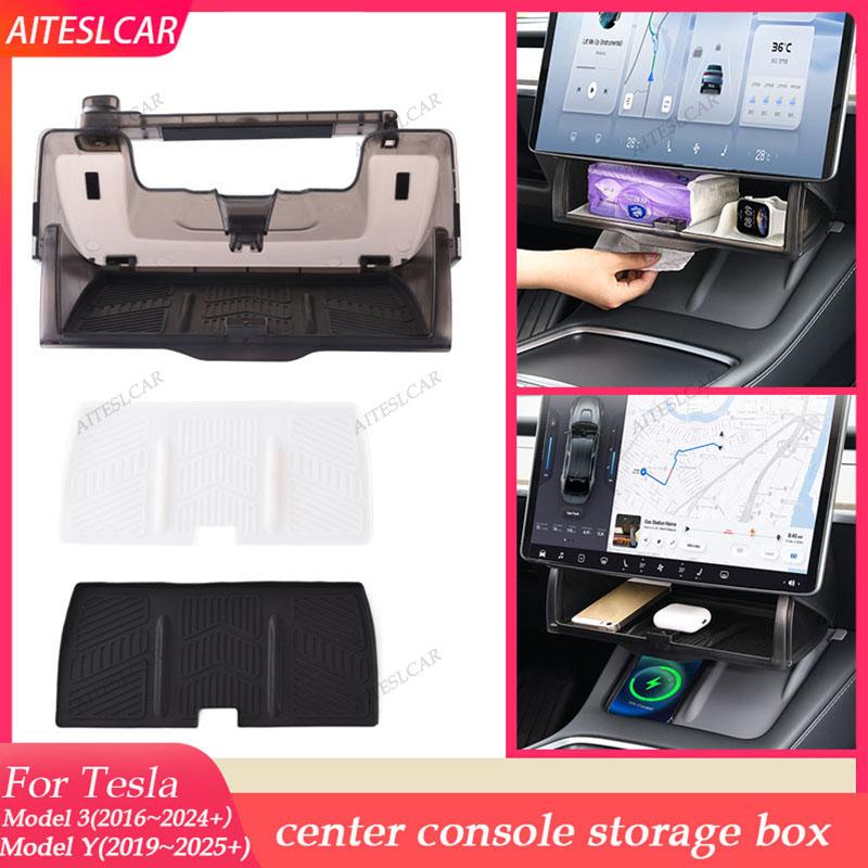 For Tesla Model 3 Y Highland Juniper 2016-2025 Hidden Screen Storage Magnetic Opening And Closing Hidden Large Space Storage Box