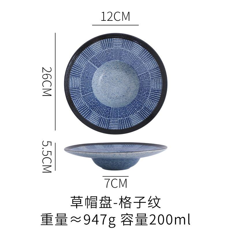 Keramisk japansk stråhatt pastatallerken suppetallerken kreativ pastasalat retro flygende tallerken rund dyp suppe