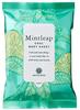 HOUSE OF ROSE Mint Leaf Cool Body Sheet 122mL X 2 Sets [Bulk Purchase] (20 Sheets) Refreshing, Smooth, Paraben-free