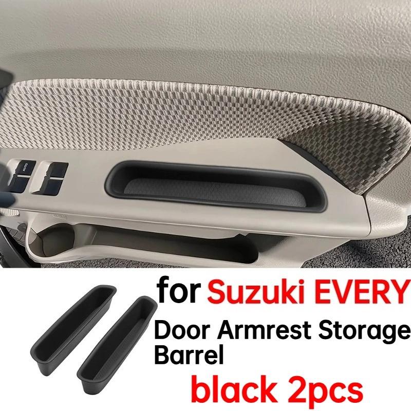 Car Door Armrest Storage Barrel Door Handle Container Holder Box for Suzuki EVERY 2026 2026 Automobiles Interior Accessories чёрный