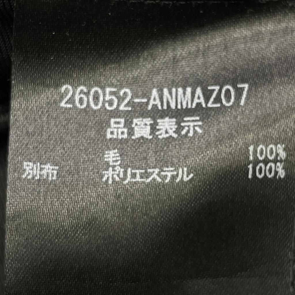 FOXEY 26052 Gray Nylon Skirt and Wool Knit Dress Dress 38 grayUsed