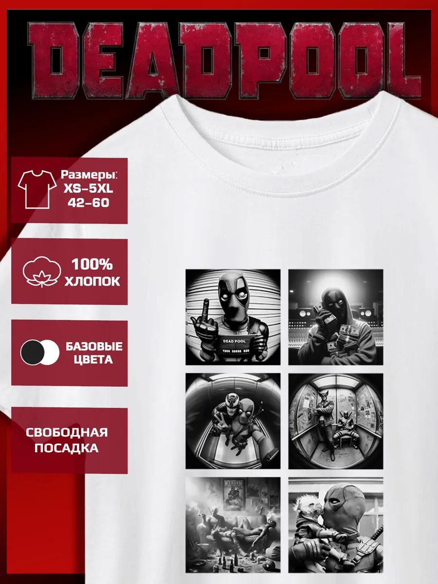 Deadpool Print T-shirt 3XL