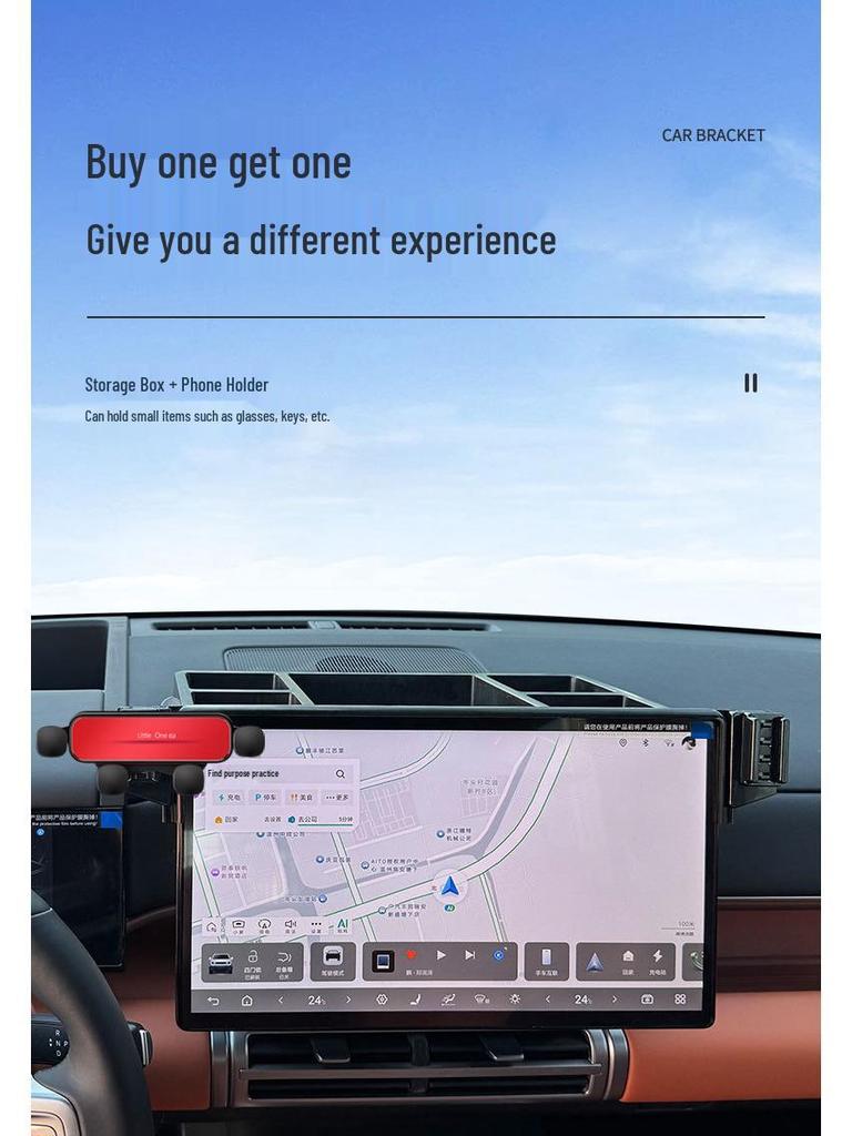 2025 Fangbao Titanium 7 Car-Specific Phone Holder and Navigation Bracket Upgrade