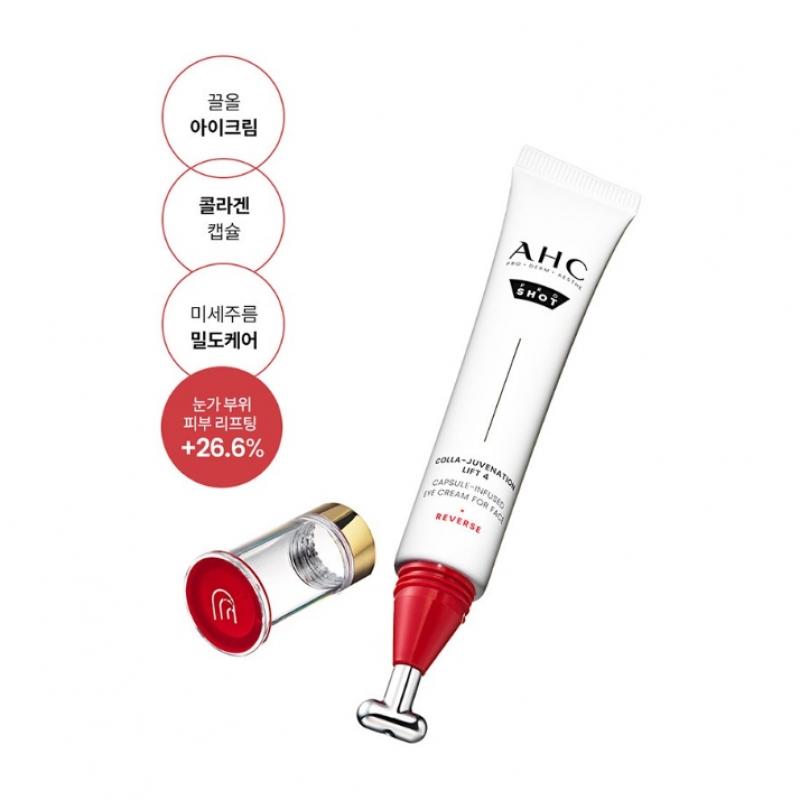 Ahc Pro Shot Collage Lift 4 Eye Cream For Face 30ml