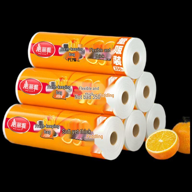MARYYA Large Perforated Food Storage Bags