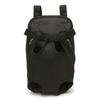 Lightweight Build Pet Carrier Pack Breathable Mesh Cat Dog Daypack Pet Backpack  Pet Travel Trip