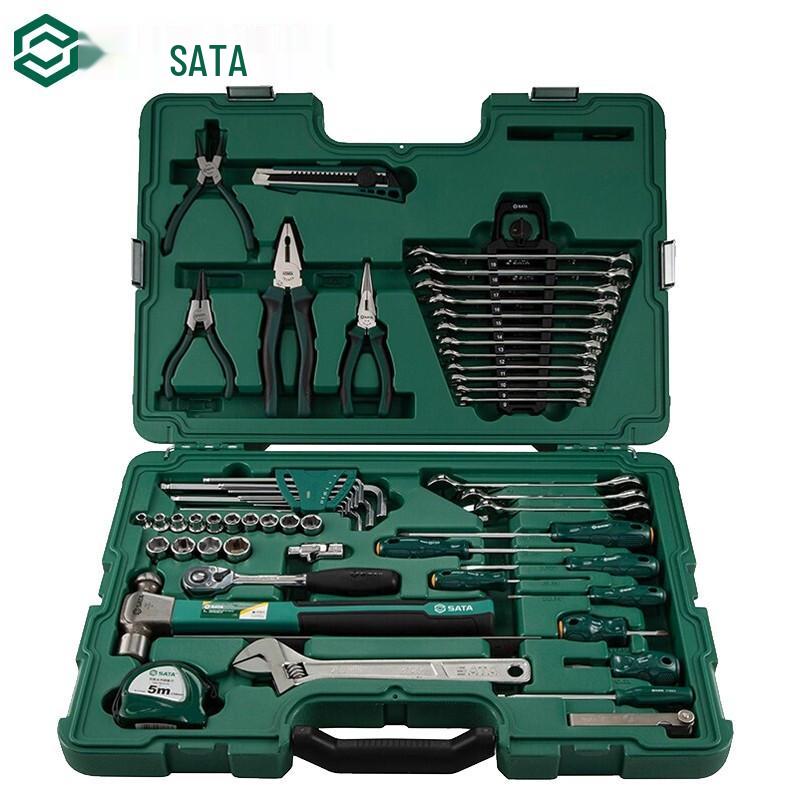 SATA 09516 Multifunctional Mechanical Repair Tool Kit