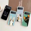 Transparent Phone Case For Samsung Galaxy Z Flip 3 4 5 6 7 Hard Folding PC Z Flip3 Flip4 Cover Lovely Cat Playing Fun
