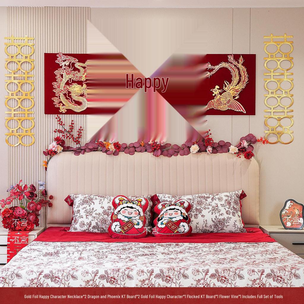 Dragon & Phoenix Wedding Room Decorations: Festive Wall Streamers Set for Bedroom & Living Room Celebration