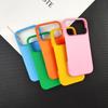 Ultra Thin Candy Color Matte Enhance PC Hard Case For IPhone 17 Pro Max Air 16 15 14 Plus 13 Half-Pack Shockproof Protect Cover