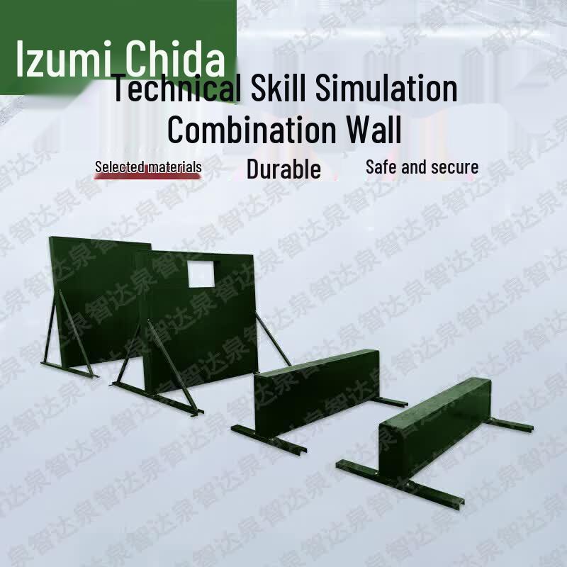 Quanzhida Tactical & Physical Training Equipment