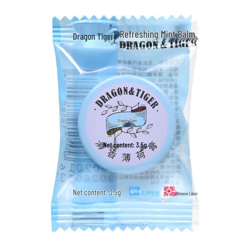 Бальзам с ментолом Longhu