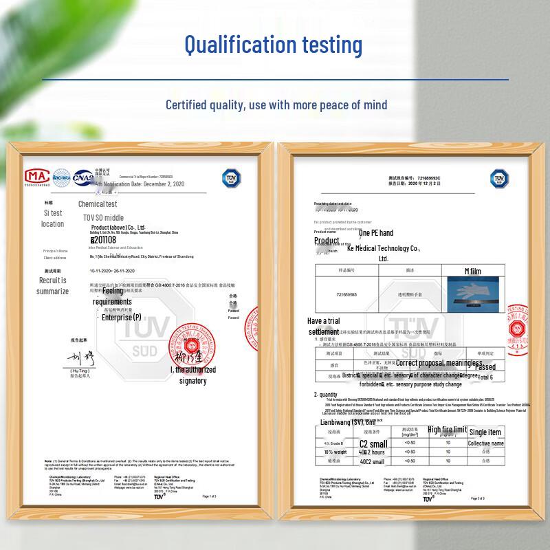 Inco Healthcare Disposable Food Contact PE Gloves