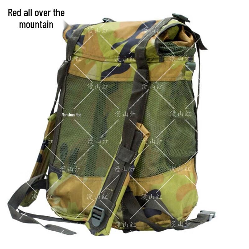 Manshanhong Field Lunch Backpack