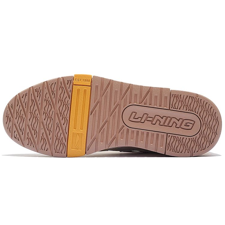 Li Ning 001 Btc Sp Fabric Leather Trendy Non-Slip Shock Absorbing Wear-Resistant Low-Top Skate Shoes Women sneaker Gray AZGS092-2