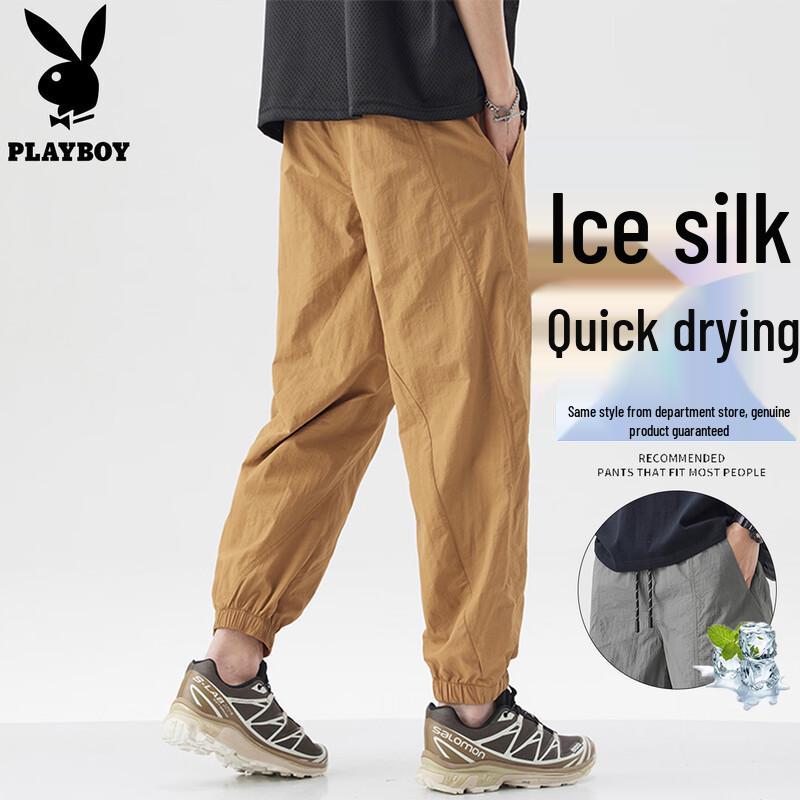 

PLAYBOY Men s Ice Silk Cargo Jogger Pants 2XL