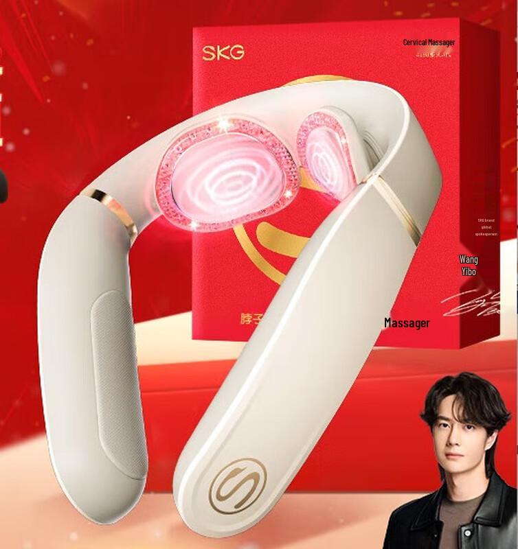 SKG 4098 3rd Gen Smart Cervical Massager