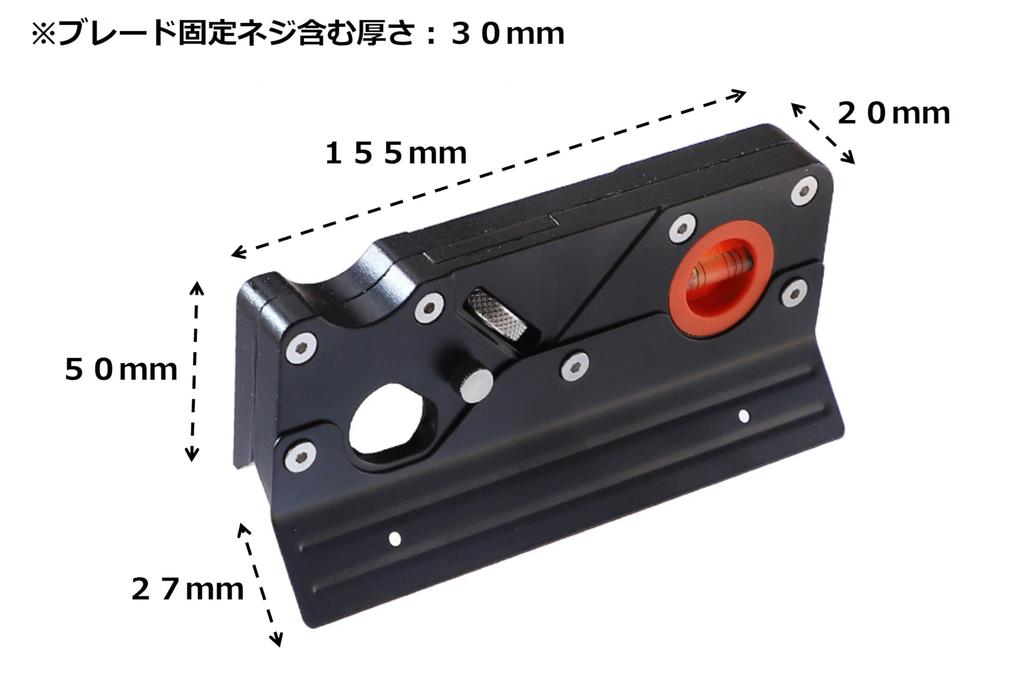 Chamfering Plane with Adjustable Instruction 7 Blade DIY Cutting Tool Set Height, Manual, Types, Flat, Round, Level, 45°, Woodworking, (Basic + Guide)