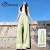 Women's High-Waist Wide-Leg Leisure Pants