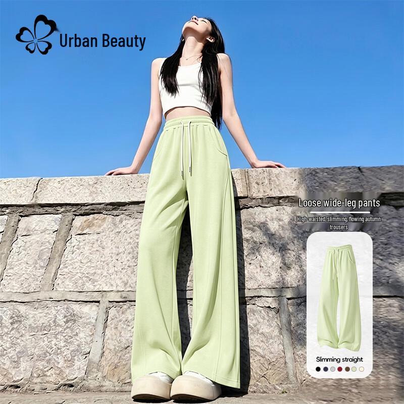 Women's High-Waist Wide-Leg Leisure Pants