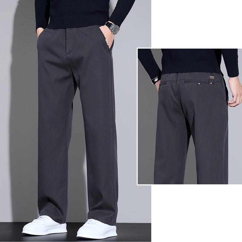Baleno Men's S&K Loose Straight Casual Trousers