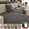 Suede Sofa Slipcover, Soft And Durable, Universal Fit For Single, Loveseat , Chaise Sofa, Anti-Slip, Washable 1/2/3/4-Seater