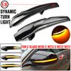 For Mercedes Benz C Class W205 GLC X253 E W213 S W222 Dynamic Turn Signal Side Wing LED Rearview Mirror Indicator Blinker Light