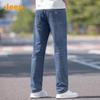 Jeep Men's Loose Straight Fit Tencel Blend Jeans