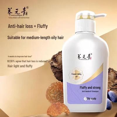 Yunnan Baiyao Yangyuanqing Anti-Hair Loss & Volumizing Shampoo 500ml