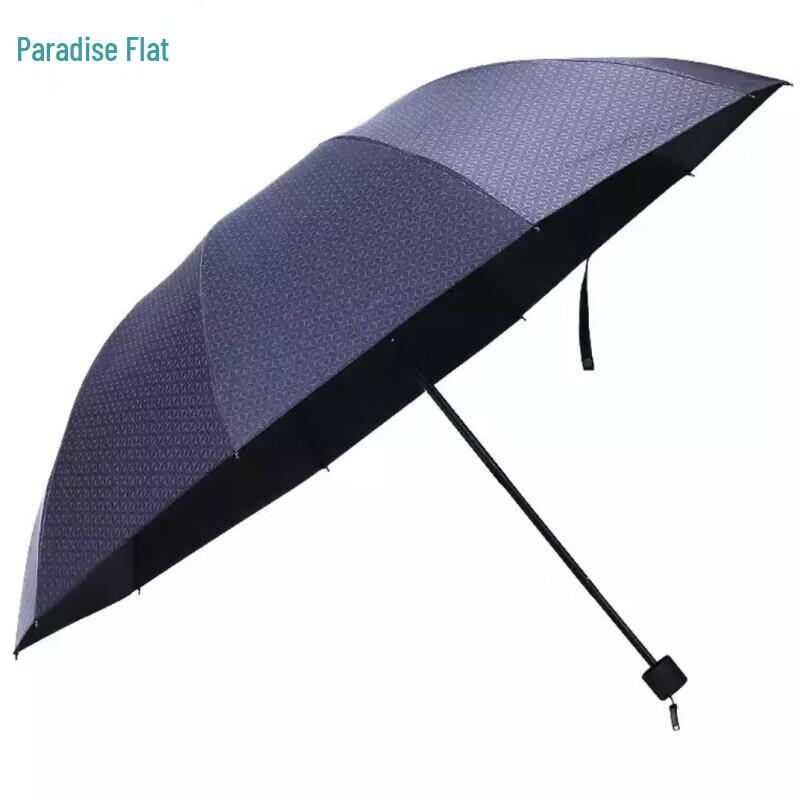 Paradise 33575E Reinforced Folding Sun/Rain Umbrella