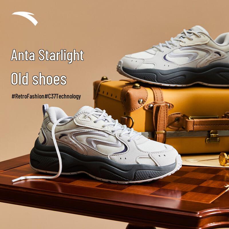 Anta Starlight 3 Women s Casual Shoes US 7