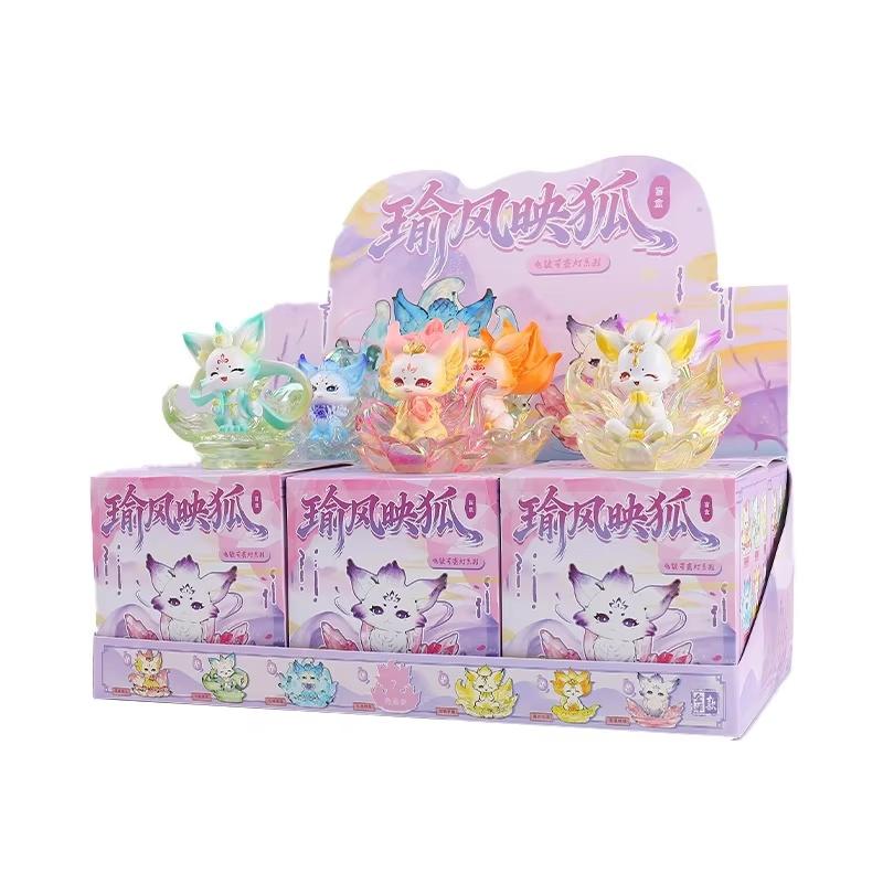Nine-Tailed Fox Blind Box Glowing Chinese Style Trendy Collectible Figurine Holiday Gift Cultural Creative Souvenir