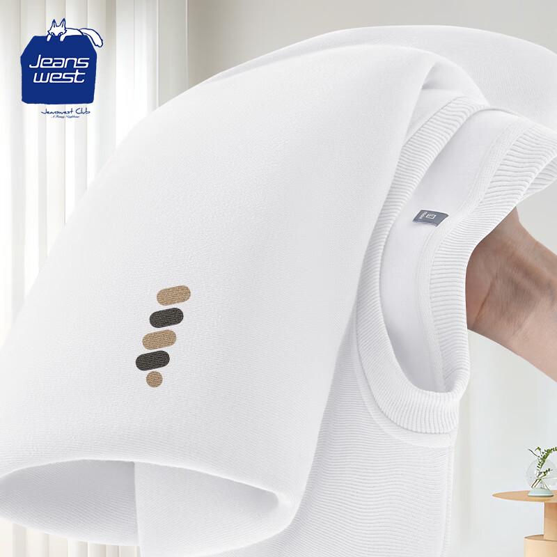 JEANSWEST CLUB Men's Fleece Lined Round Neck Sweatshirt