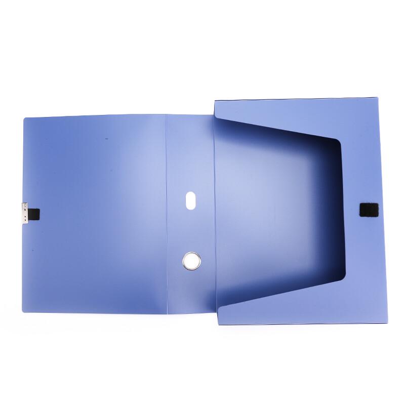 M&G A4 Thickened Velcro File Box