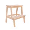 Solid Wood Multifunctional Step Stool Double-Layer High Step Ladder  Stable Flower Pot Storage Rack  Foldable Shoe Bench