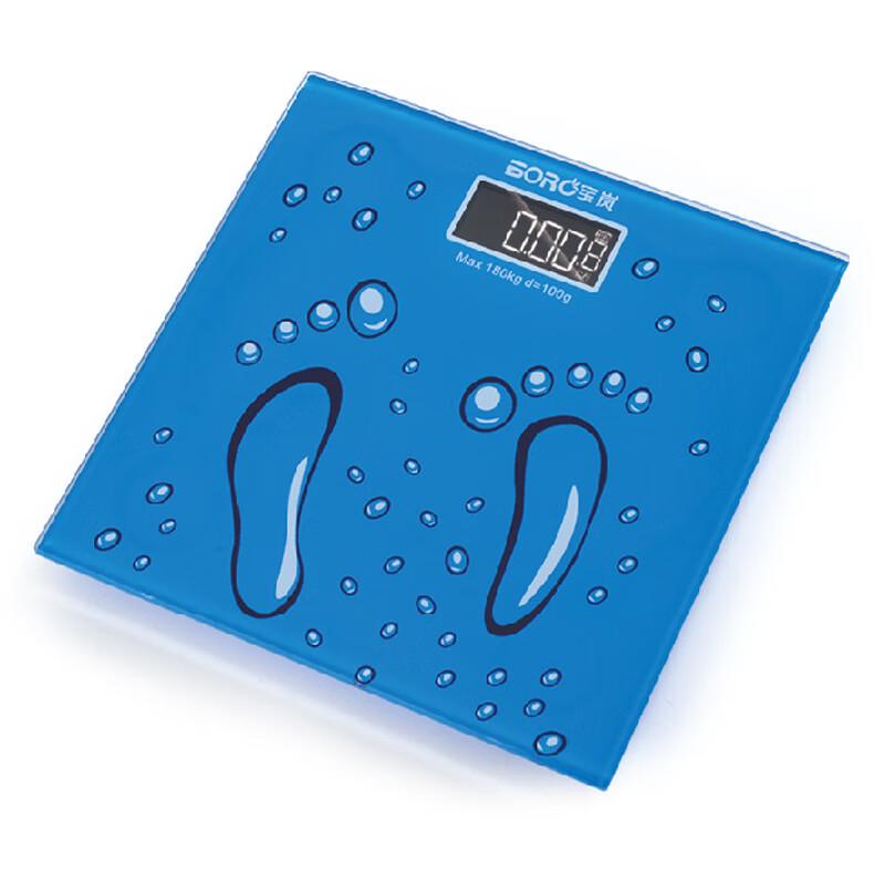 

BORO Footprint Digital Body Weight Scale