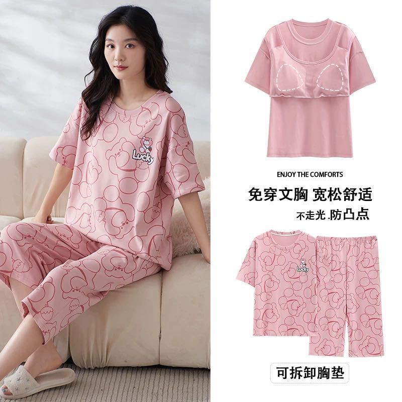 Women's Summer Pajamas with Chest Pads, New Thin Short-sleeved Cropped Pants Plus Size Loungewear Set