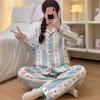 Elegant And Simple Natural Style Pajamas Women'S Autumn Flowers Long-Sleeved Fashion Loungewear Cloud Cotton Suit