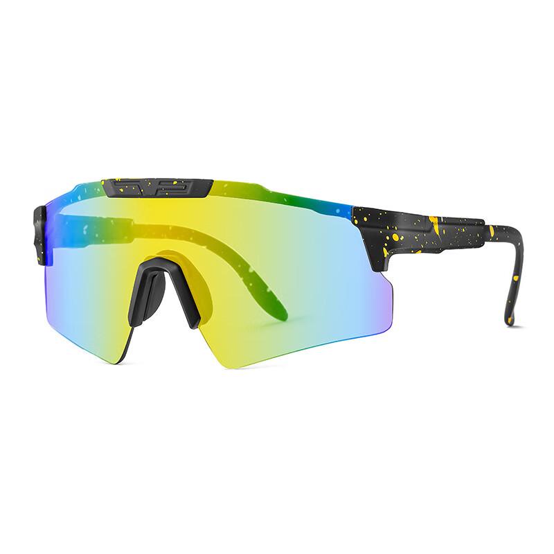 Cycling & Outdoor Sunglasses