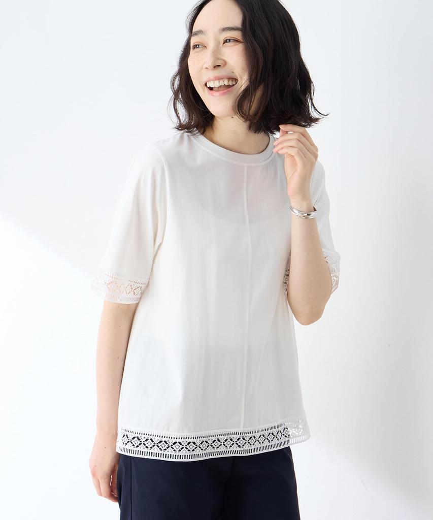 Cooling and UV Protection Cool Cotton Premium Lace [DECOY] T-Shirt