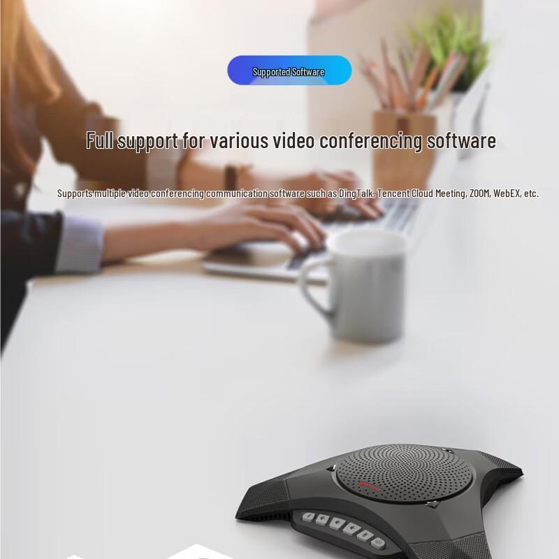 Meeteasy Mvoice 8010 USB Conference Speakerphone (CN Version)
