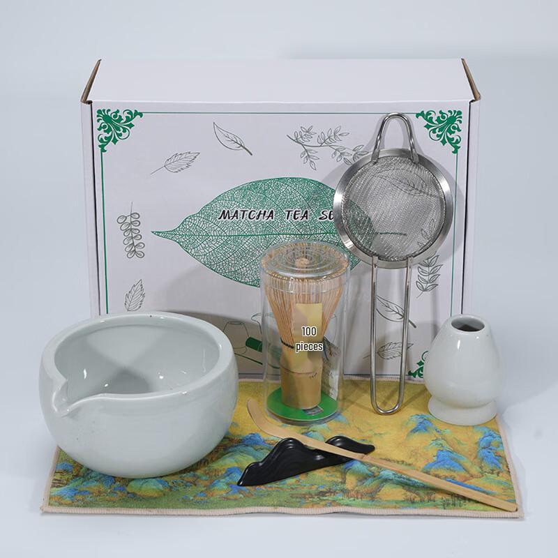 Japanese Ceramic Matcha Tea Set