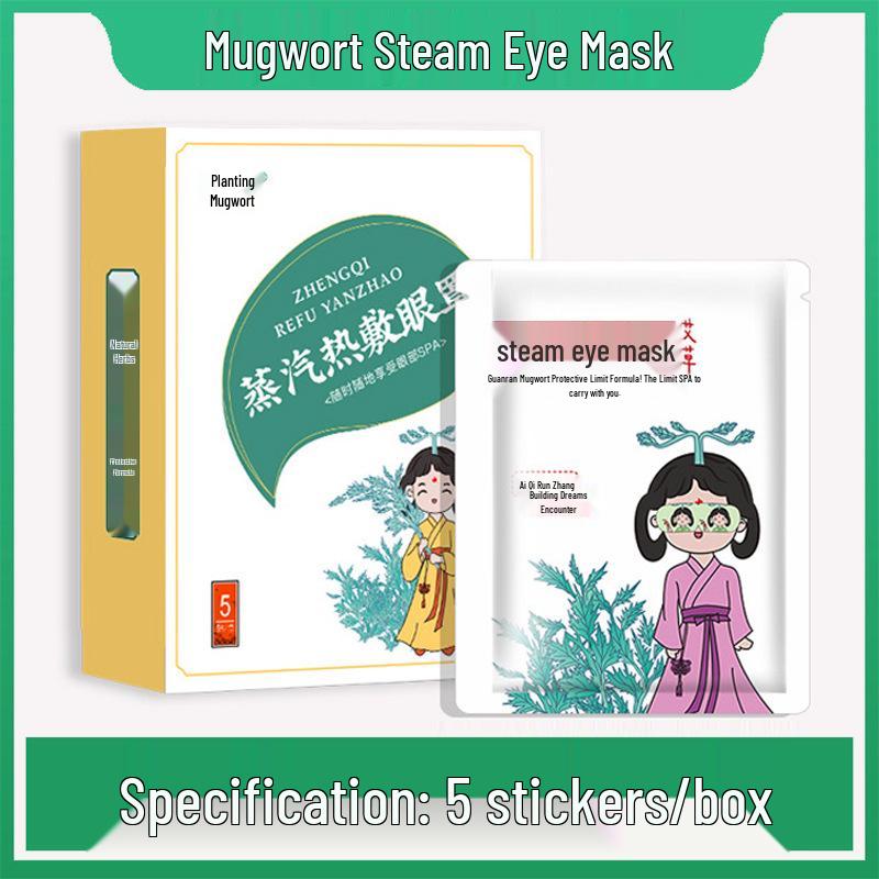 Mugwort Steam Eye Mask for Dry Eyes and Eye Strain Relief - Self-Heating, Hot Compress Eye Patch