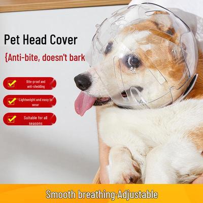 Προστατευτικό Κολάρο Κράνος Διαστήματος για Σκύλο & Γάτα - Αντιδαγκωματικό, Ελισαβετιανό, Κάλυμμα Κεφαλής Κατοικίδιου