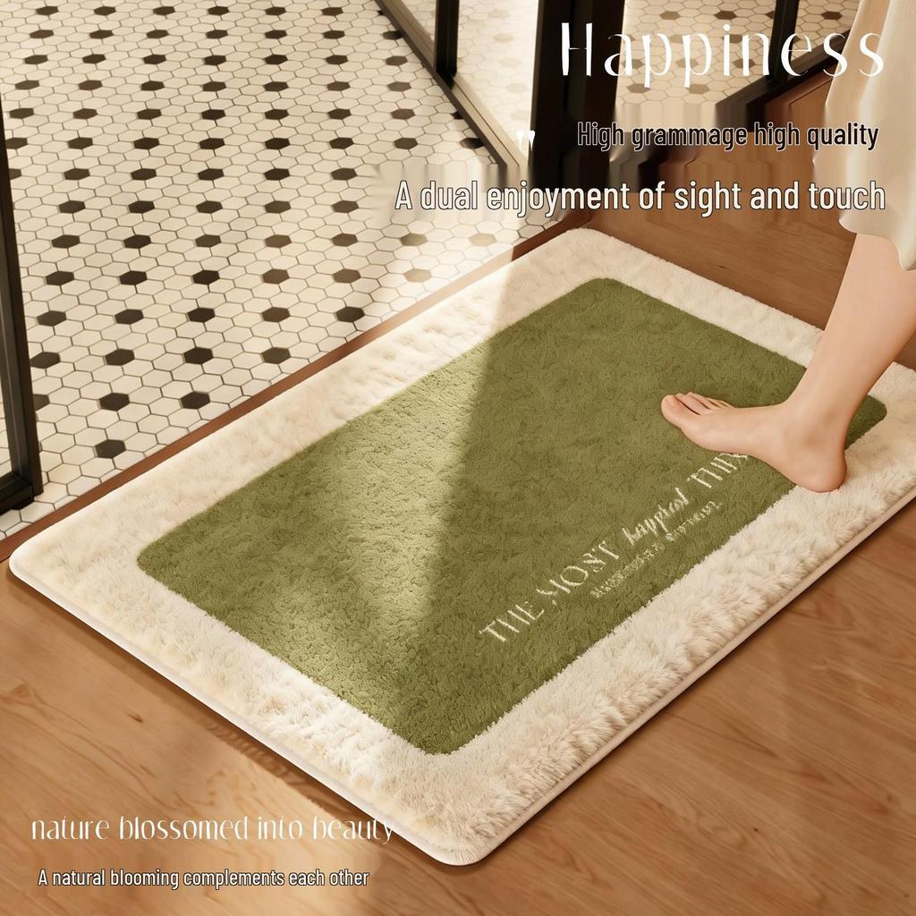 Anti-Slip Bathroom Shower Mat - Thickened Faux Cashmere Water Absorbent Foot Rug