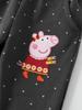 Peppa Pig Children's Polka Dot Sweatpants - Autumn Fashion Casual Sports Pants