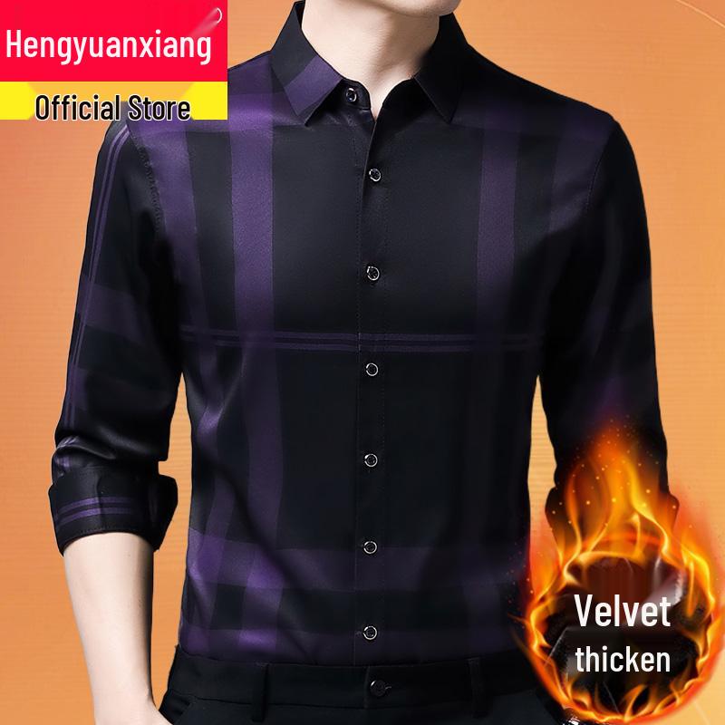 Hengyuanxiang Men's Autumn Plaid Long Sleeve Iron-Free Casual Shirt