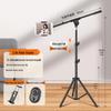 2025 Phone Holder & Tripod for Live Broadcast, Overhead Shooting & Selfie Photography with Fill Light
