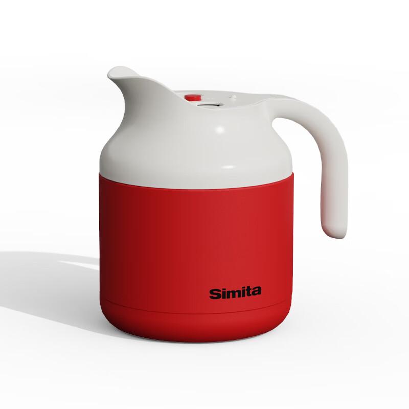 Simita 1.5L Stainless Steel Insulated Thermos