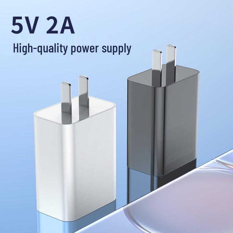 High-Quality 5V2A USB Mobile Charger, 3C Certified Universal Power Adapter Plug